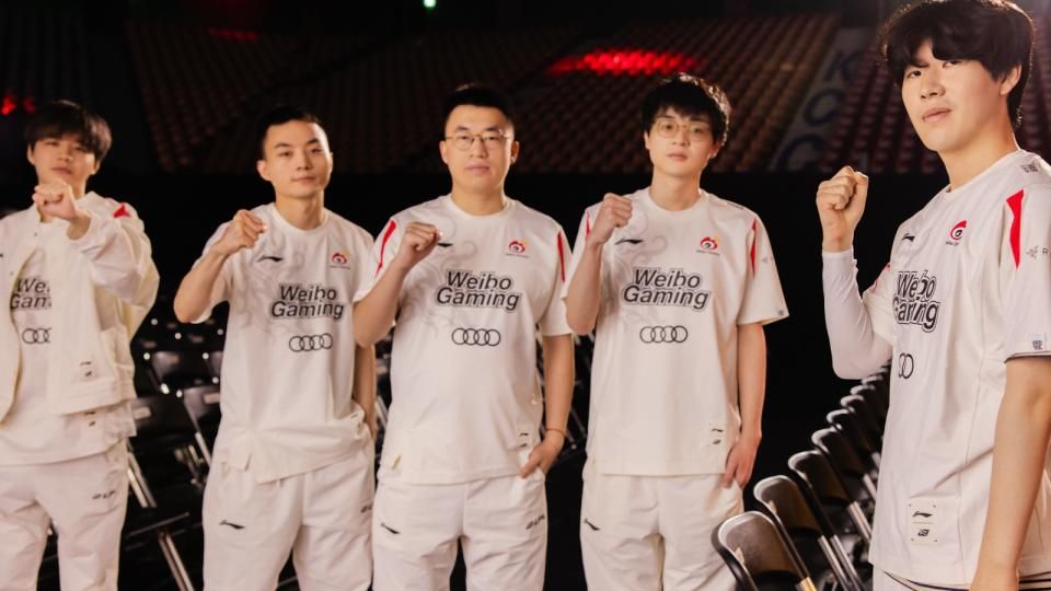 Weibo Gaming - Fnatic 