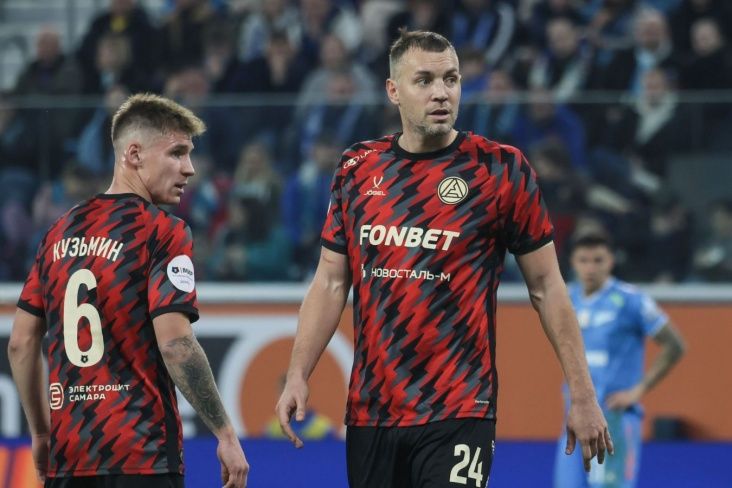 «Акрон» - «Ростов»