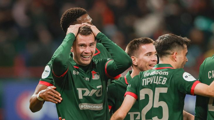 «Акрон» - «Локомотив»