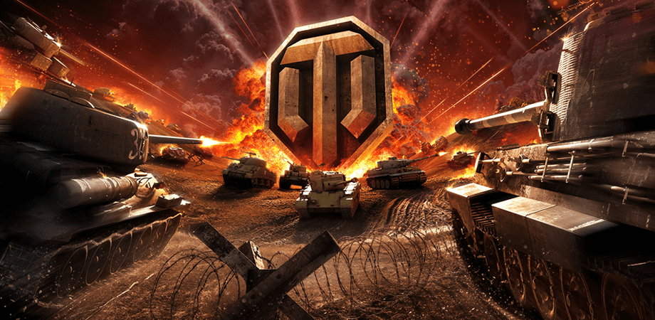 Промокоды для World of Tanks на июнь 2026