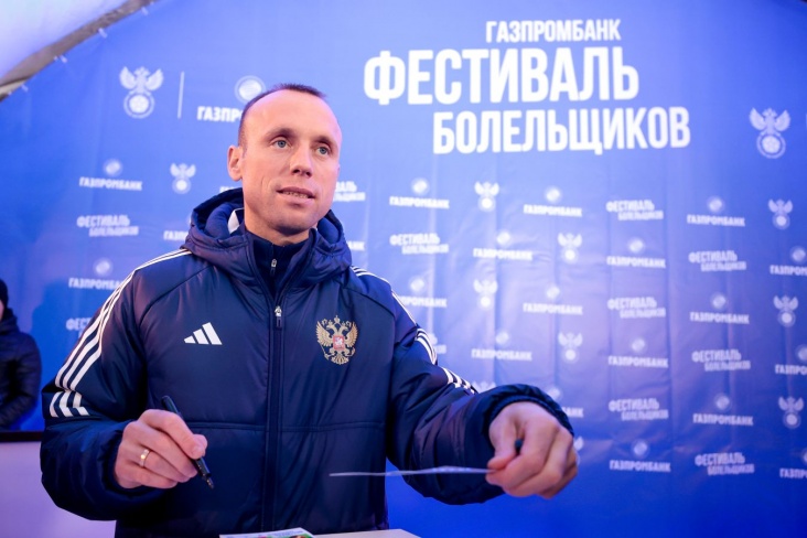 Денис Глушаков. Фото: Чемпионат