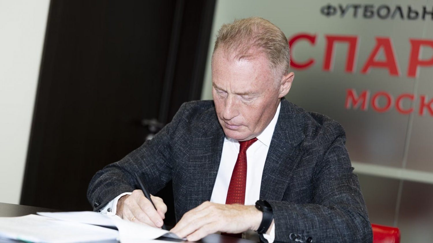 Сергей Некрасов. Фото: ФК «Спартак»